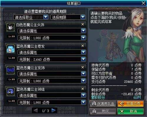 永劫卡盟987真的能找到性价比高的游戏卡吗