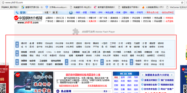图卡盟是做什么的揭秘这个平台的功能和优势
