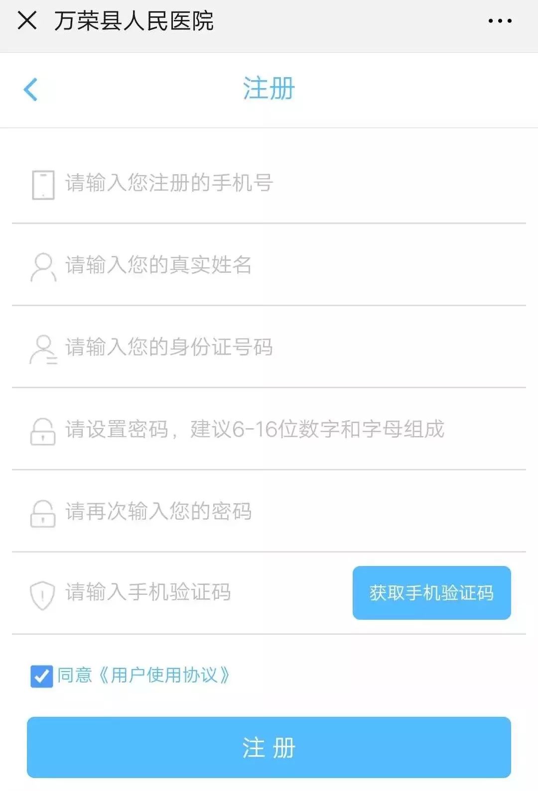 辛集卡盟真的能帮玩家轻松解决充值难题吗