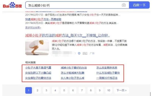 如何打造个性化卡盟平台引流攻略你学会了吗