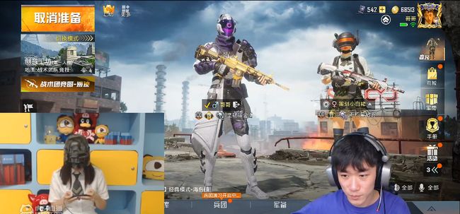 擎天柱卡盟辅助和平精英外挂真的靠谱吗