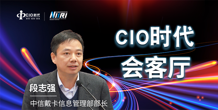 滨州盟威戴卡新材料这是什么神奇新材料