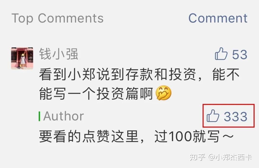 卡盟金服主任职位真的能帮你实现财务自由吗