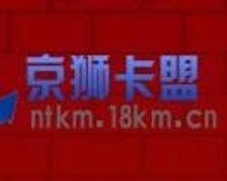 卡盟点卡平台专卖店哪家优惠最多服务最佳