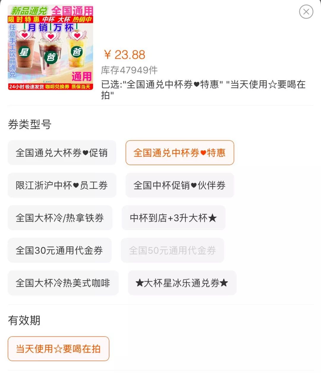 紫陌卡盟怎么玩热门权益知多少新手必看