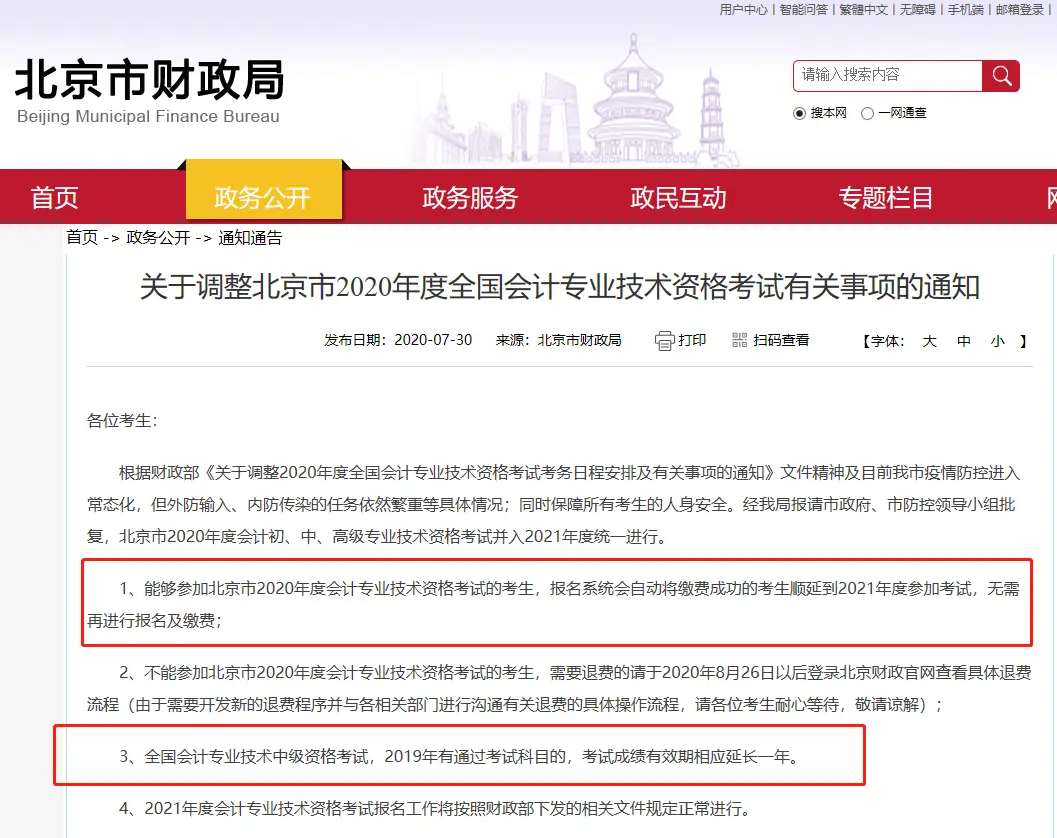 诡异网络卡盟真的靠谱吗别被坑了啊