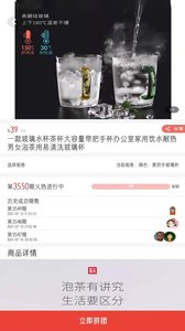 通过qq聚惠卡盟购物真的能帮你省下不少钱吗