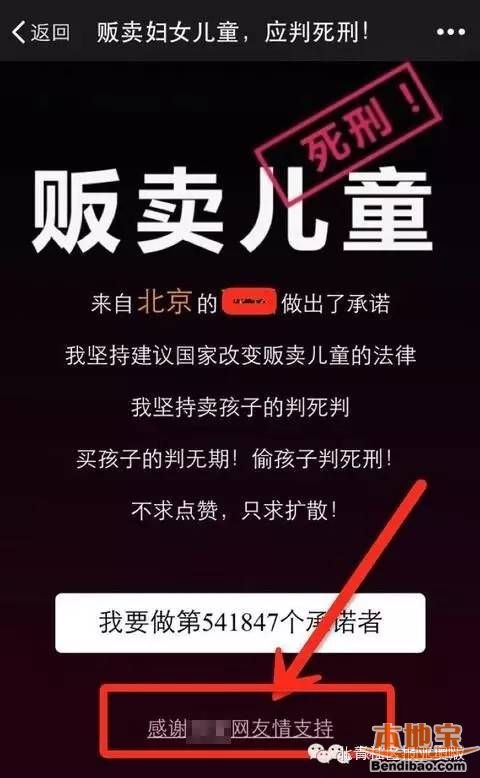 酷友云卡盟这家平台靠谱吗真的能赚钱吗