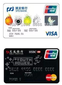 星际卡盟金卡这卡盟金卡真的值得入手吗