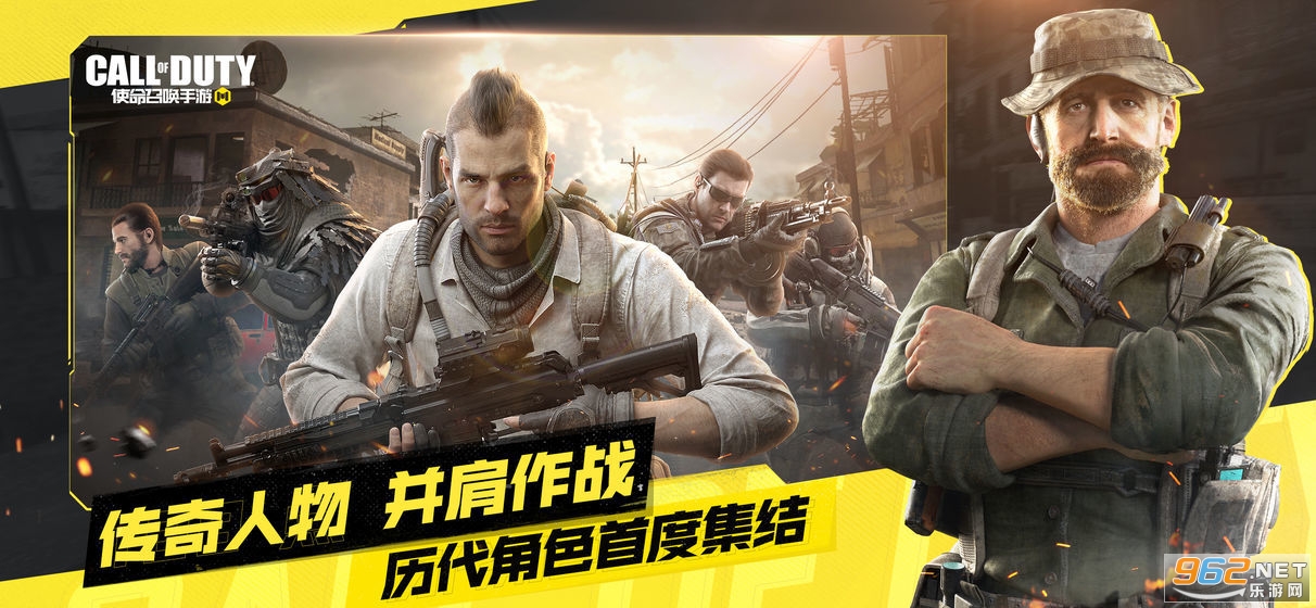 卡盟使命召唤手游辅助这个神器真的靠谱吗