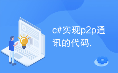 如何用卡盟实现自动播放音乐高效代码大公开