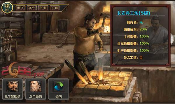 西游卡牌封神仙盟争霸哪个英雄能问鼎巅峰