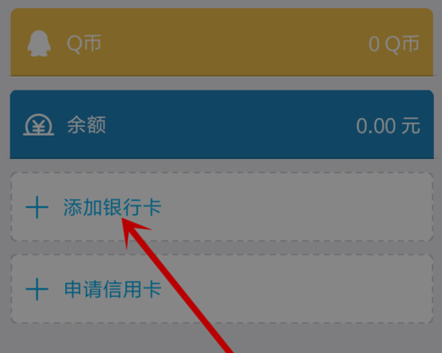 如何快速完成5g网盟卡实名认证步骤简单明了。