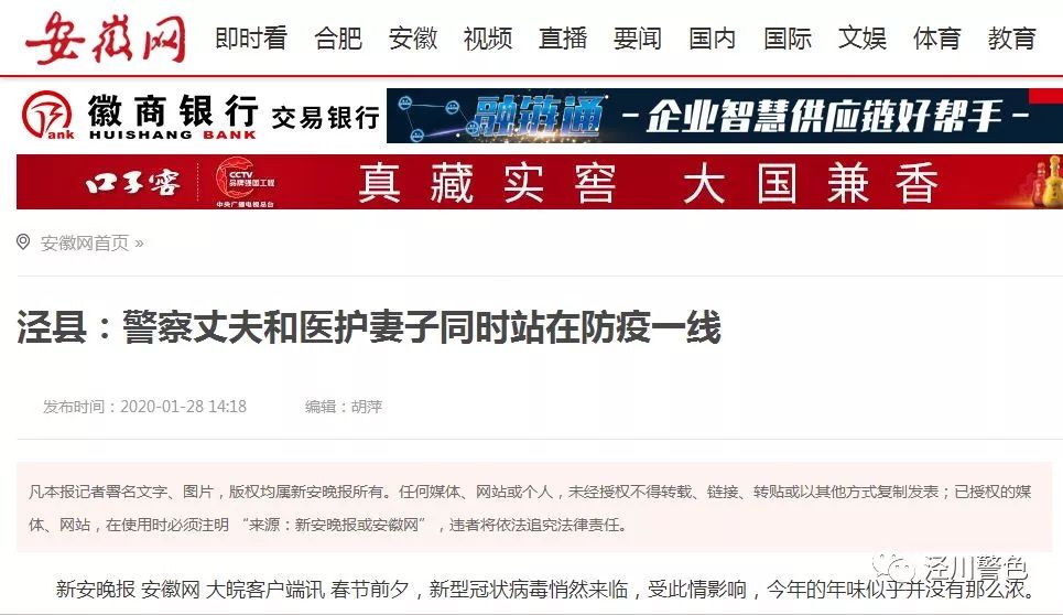爆炸哥卡盟是否真的跑路了知情者快来解答