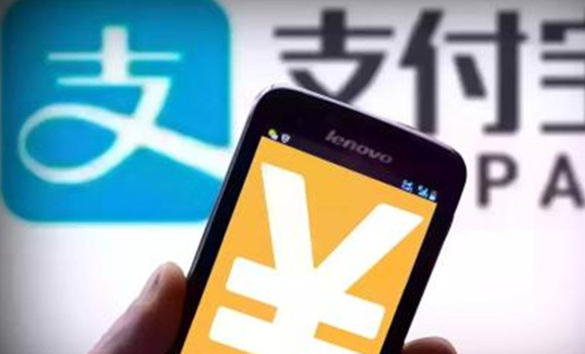 支付宝卡盟平台哪家优惠最多怎么用才划算