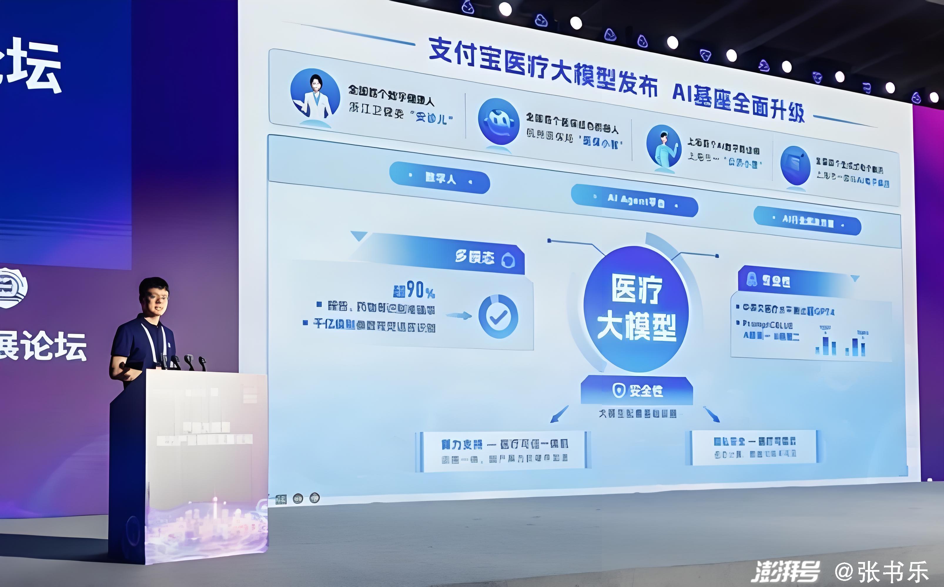 中银卡盟还有什么其他平台可以安全可靠地使用