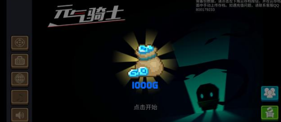 cf跳舞卡盟助你轻松跳舞省时省力效果显著