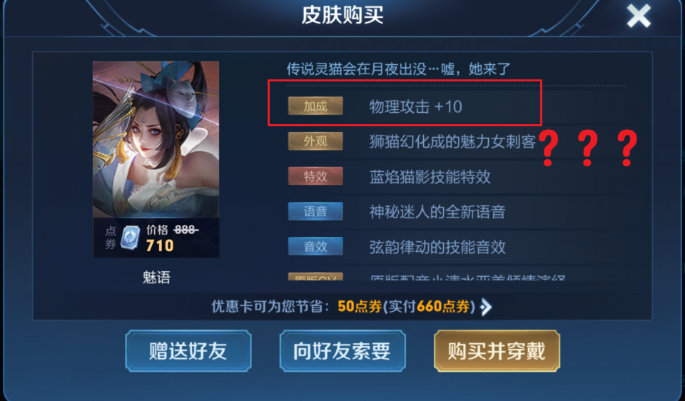 火舞辅助真的能帮CF卡盟玩家提升游戏水平吗