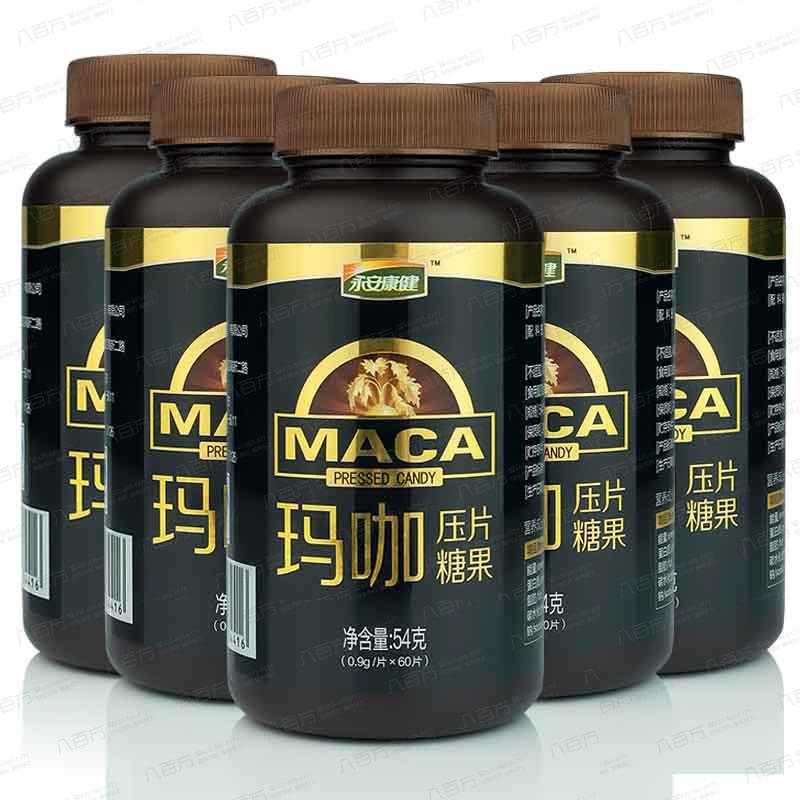 爱司盟玛卡干片助力精力提升你试过了吗