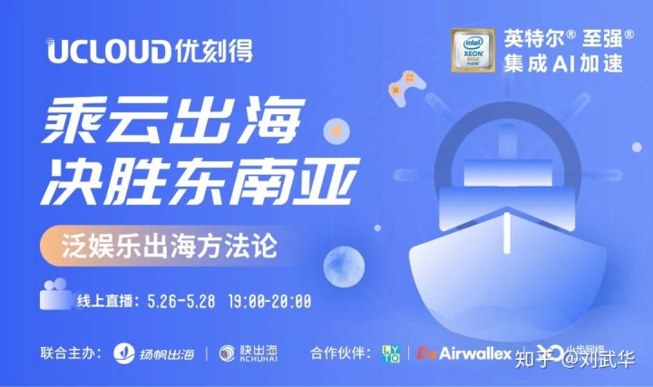 云小间卡盟怎么选高效稳定方案助力业务起飞