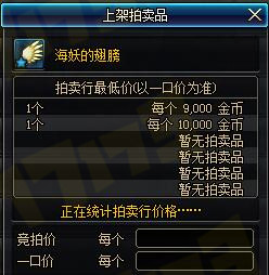 地下城搬砖卡盟靠谱吗自动赚钱神器真的存在