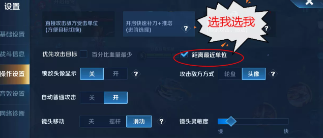 dnf卡盟辅助工具怎么选推荐几款好用的软件。