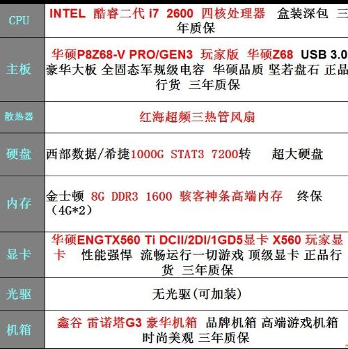 战地一辅助卡盟哪家强高效稳定服务如何选