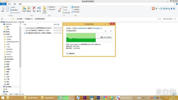 逍遥卡盟登录哪家强速度与安全性如何兼顾
