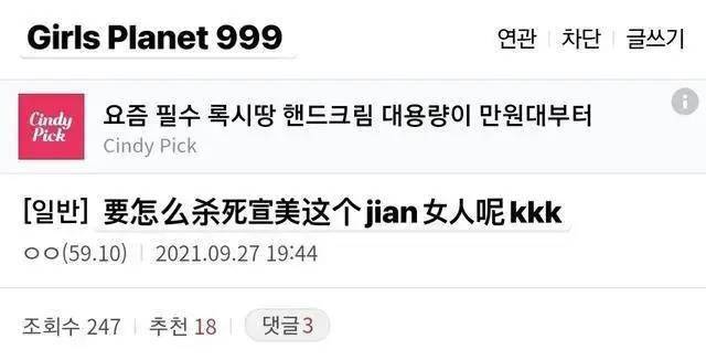 图腾卡盟出土视频曝光这到底是怎么回事