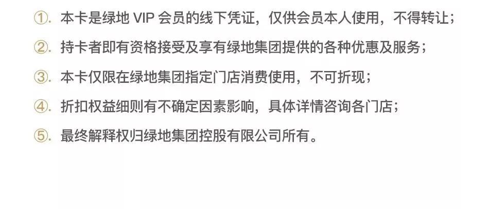 卡服金盟真的可信吗靠谱程度如何值得探讨