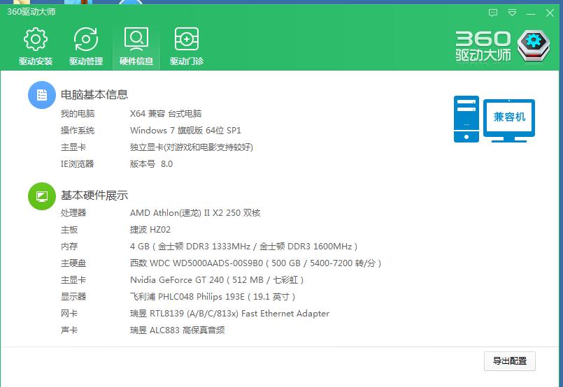 卡盟去哪儿了曾经辉煌的它为何突然消失
