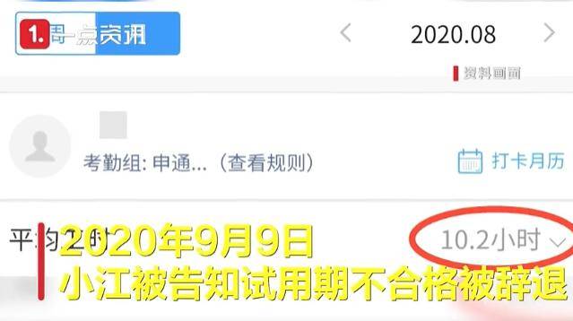 万通卡盟靠谱吗一探究竟玩家权益有保障吗