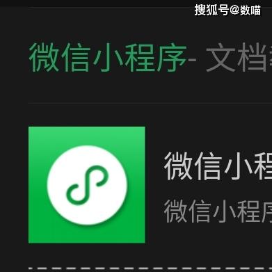 卡盟挂平台如何做到高效稳定流量变现新选择