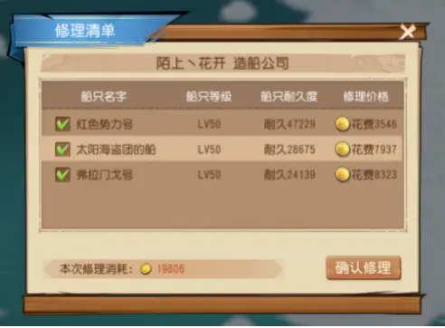 卡盟助力游戏进阶如何轻松玩转各类游戏资源