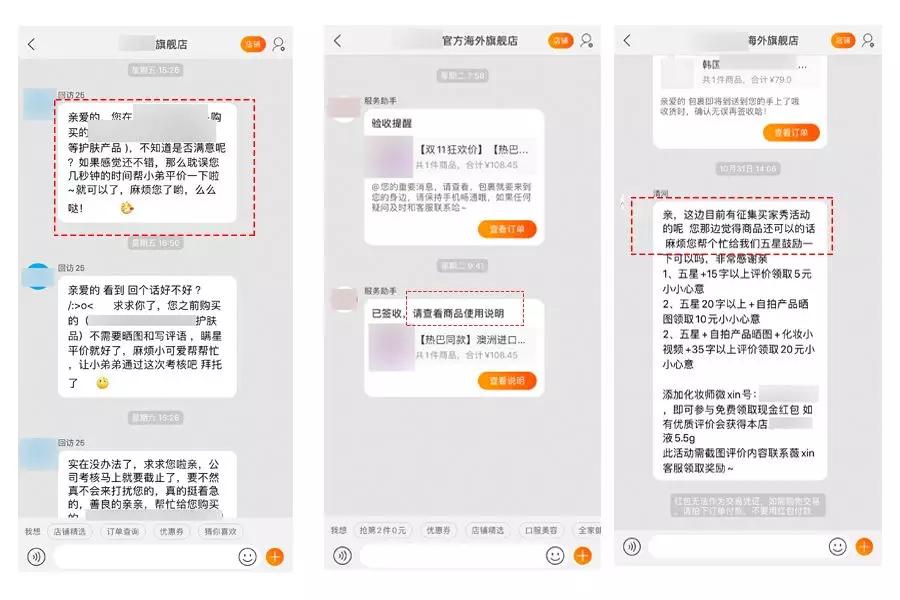 卡盟现在能购买购物券吗实操攻略一问便知