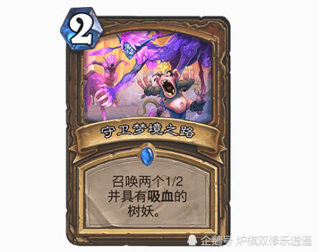 卡盟皮影卡牌保护套为何能让卡牌爱好者心动