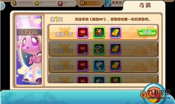 卡片齐天金公卡盟原创如何轻松获取顶级福利