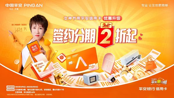 洁尼卡干洗团购这么火拾盟优惠你抢到了吗