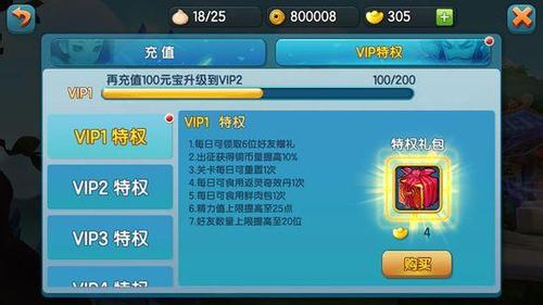 松哥卡盟你的游戏充值为什么总是快人一步