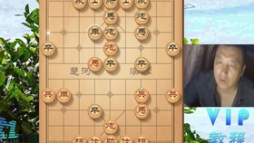 象棋微学堂卡盟如何轻松掌握棋艺提升段位