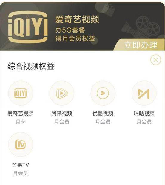 卡盟选择哪家强ddkkm卡盟你的权益守护者