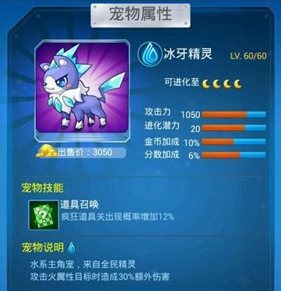 卡片精灵卡盟文创卡片如何让收藏更有意义