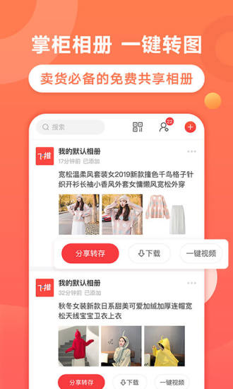 恢宏卡盟到底有什么秘密让你忍不住想加入