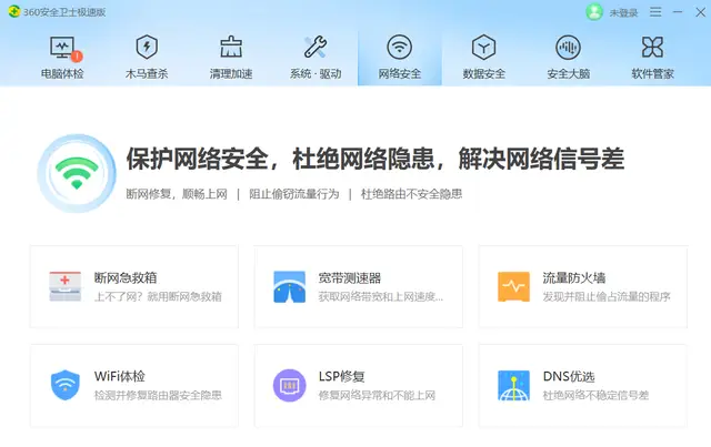 卡盟的永久超会真的会掉吗如何避免掉线风险