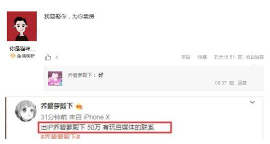 卡盟钱多多真的能日进斗金吗带你一探究竟