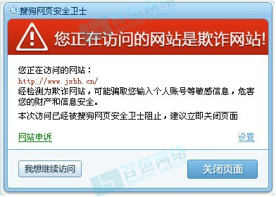 如何正确举报已备案的卡盟平台流程是怎样的
