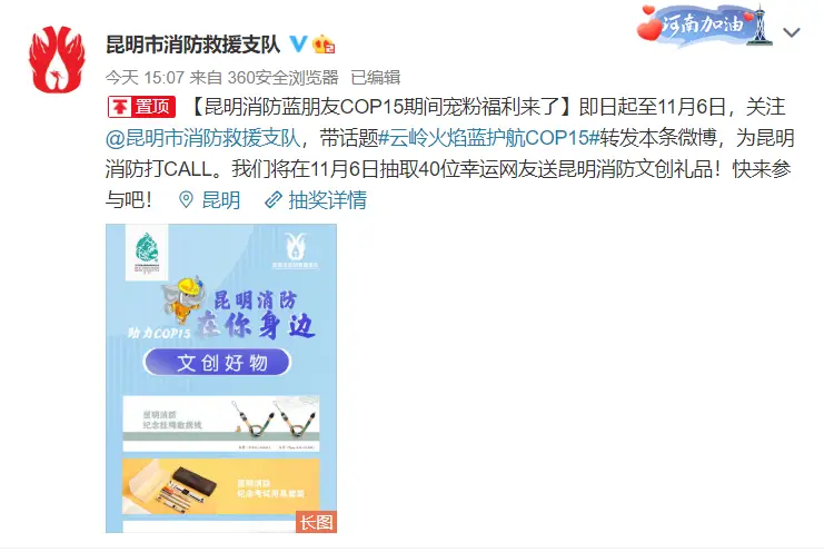 如何巧妙抽取卡盟文创的好卡秘诀竟然是……