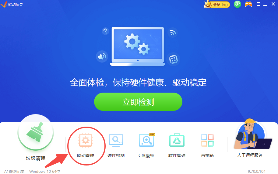 卡盟爆卡是啥操作小白求带靠谱解释在这里