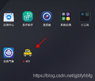 创信卡盟平台如何下载安装简单步骤一学就会