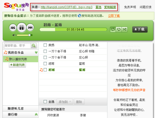 为什么新卡盟在百度上搜索困难用户找不到它